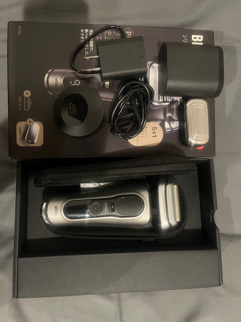 ー*ガ様 Braun シリーズ9 PRO+ メンズシェーバー