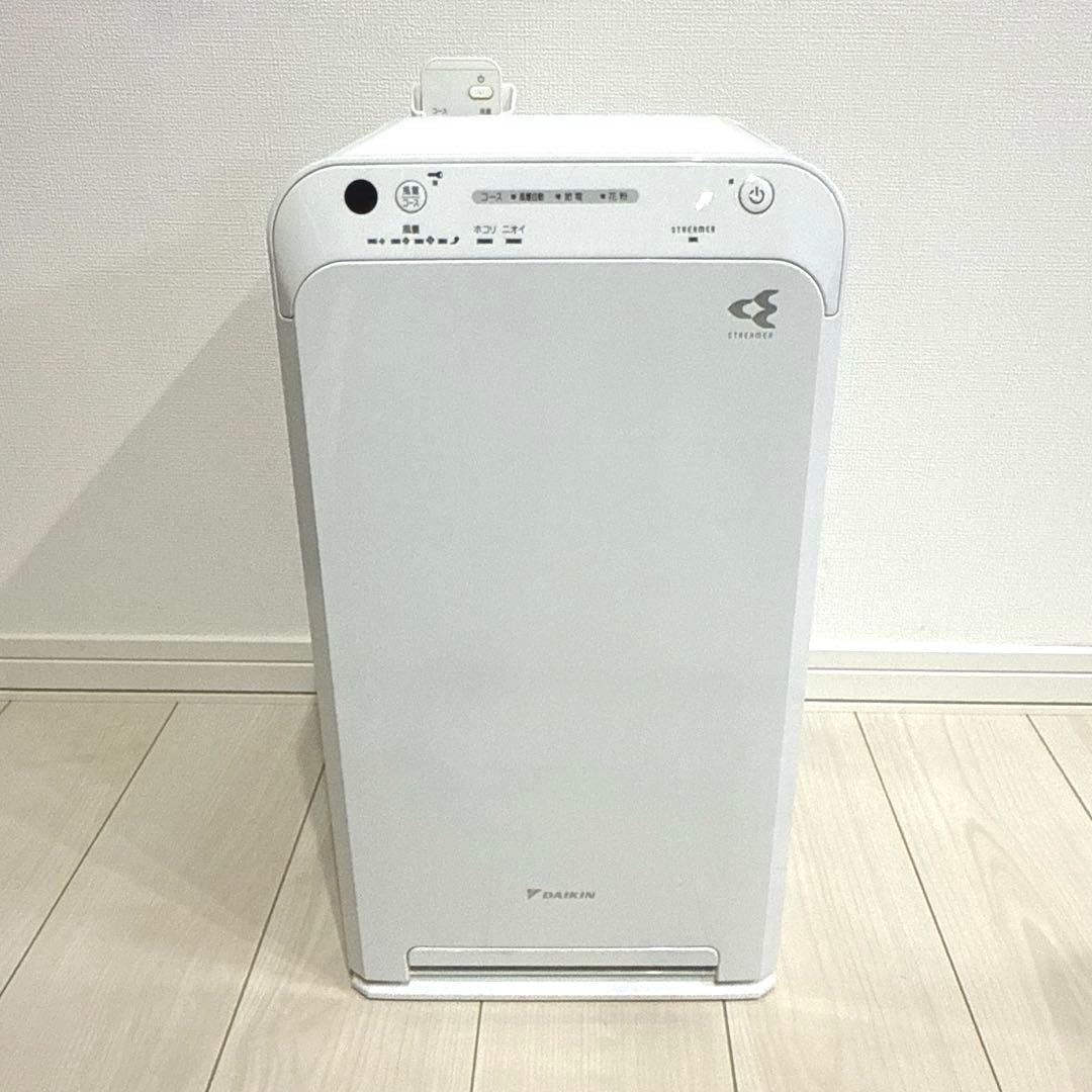 ダイキン DAIKIN MC55WKS-W ストリーマ空気清浄機 20年製