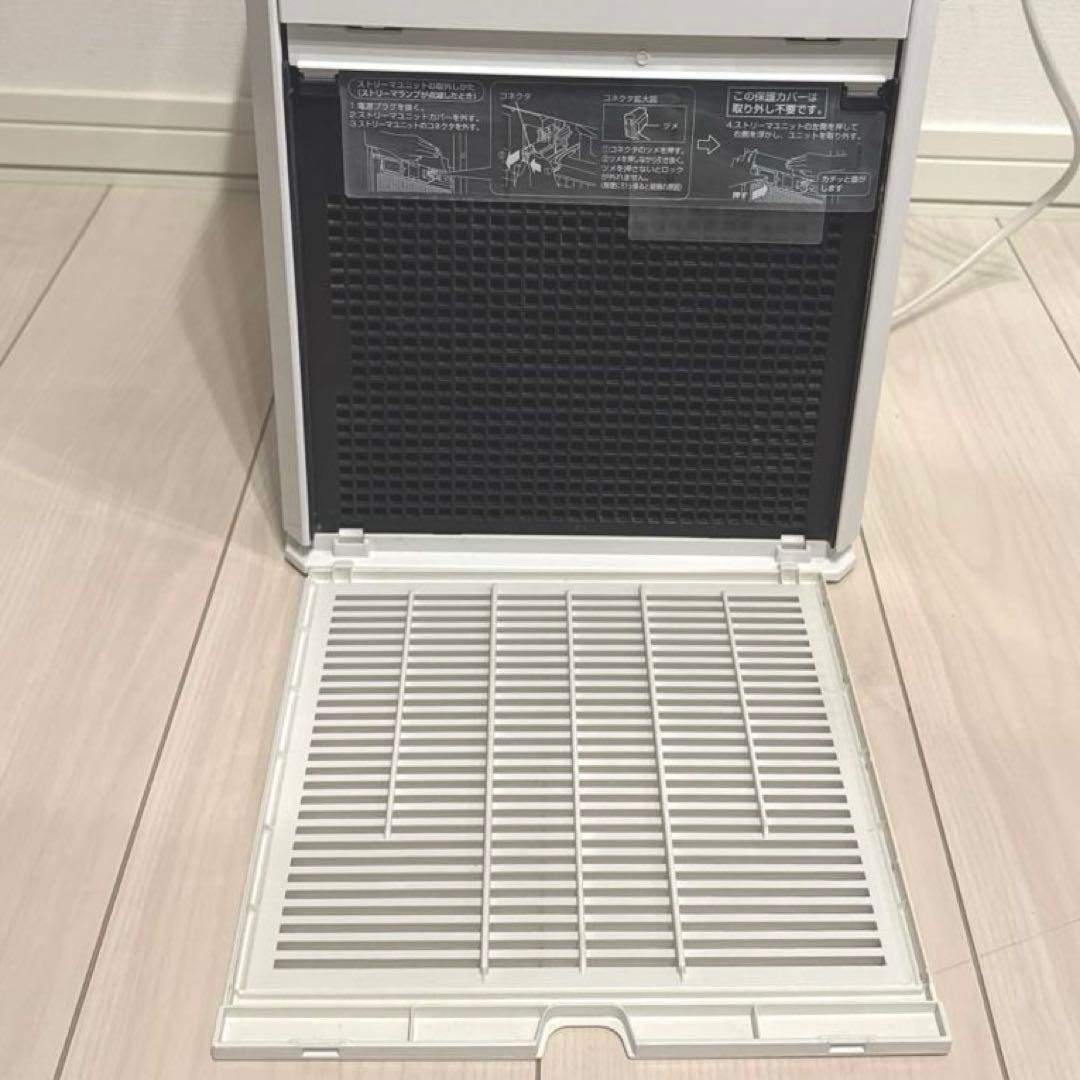 ダイキン DAIKIN MC55WKS-W ストリーマ空気清浄機 20年製