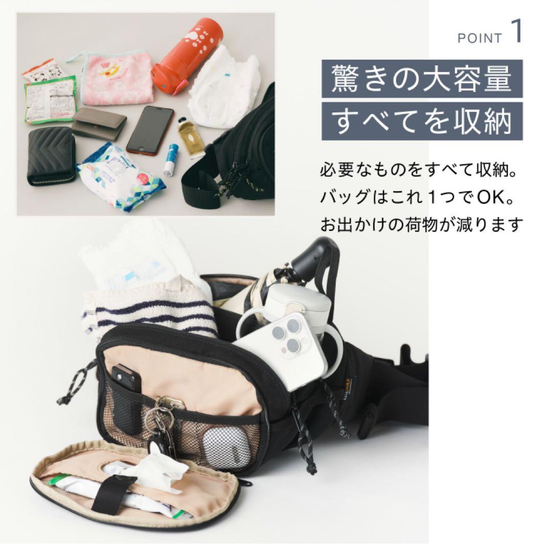 最終値下げ　ほぼ未使用！美品　Hugoo ヒップシート　ベージュ色