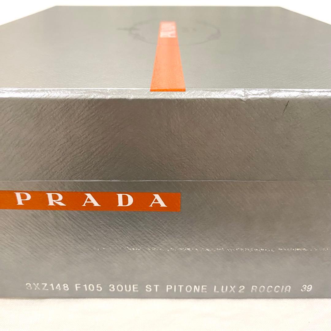 【超美品】PRADA プラダ ウェッジソール サンダル 39 パイソン柄