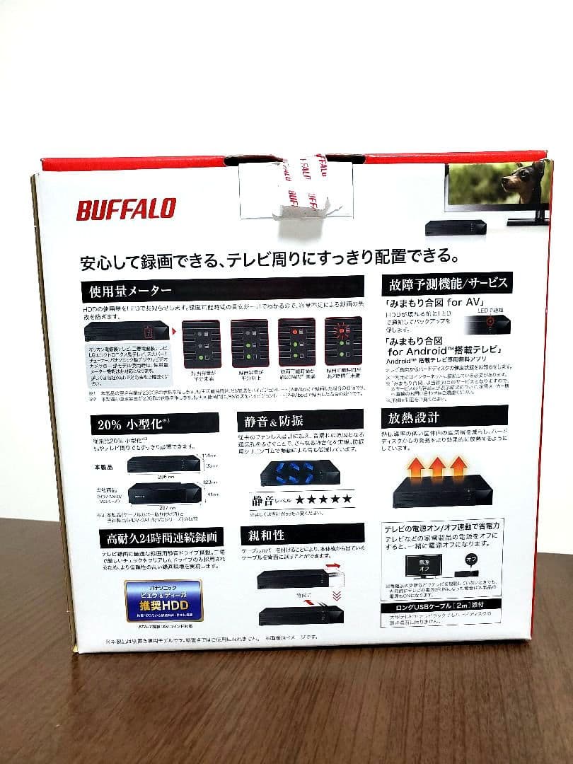 BUFFALO 4TB テレビ録画用ハードディスク