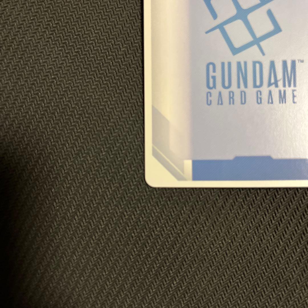 ガンダムカードゲーム　予期せぬ出来事　プロモ　優勝者パック C+