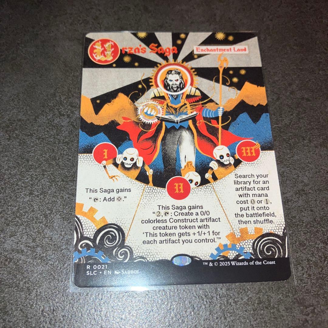 ひ*こ様 ウルザの物語　non foil 1枚　英語　MTG