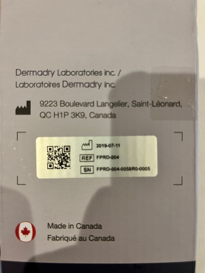 ダーマドライトータル　手足脇用