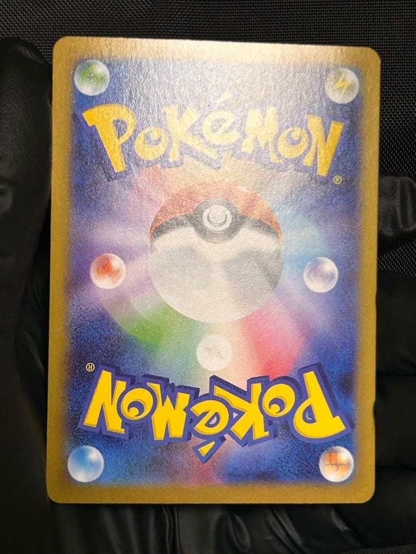 ポケモンカード メガサーナイトex SAR