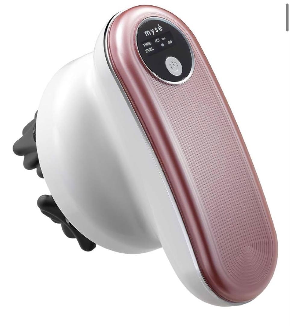 ダイエット【部分痩せ　顔痩せ】YA-MAN ヤーマン美容器　ミーゼディープコア