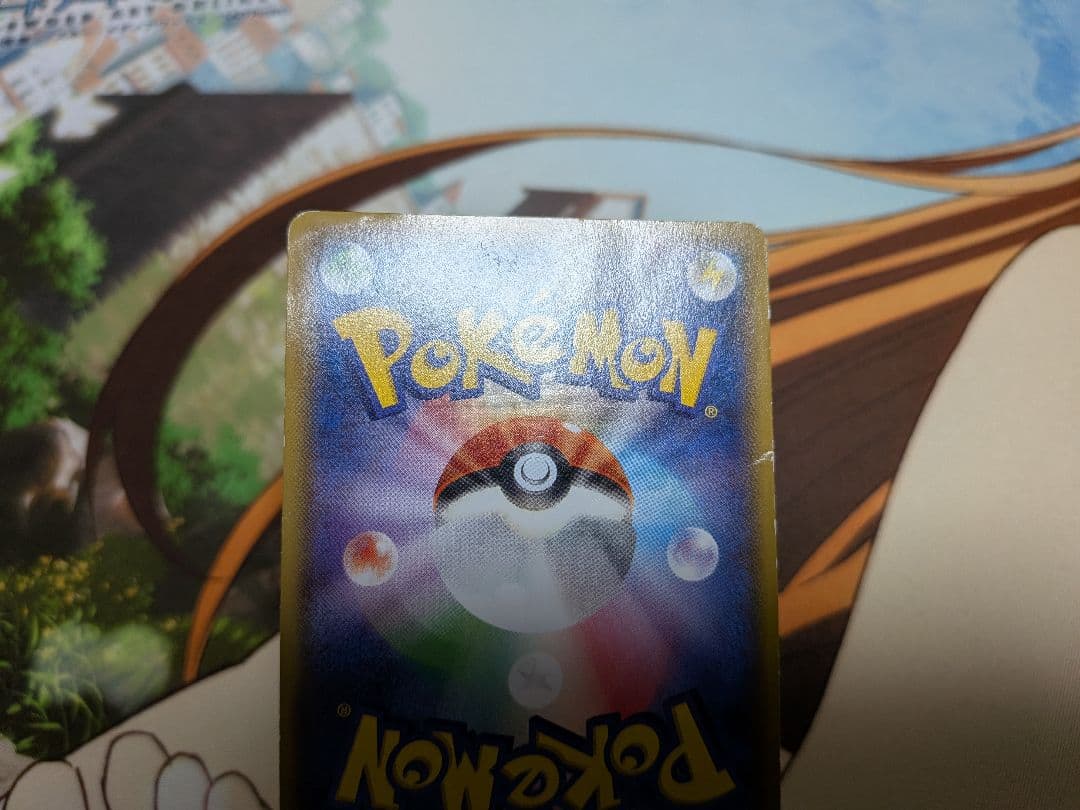 ポケカ　あったかピカチュウ　プロモ　ユニクロ　096/XY-P