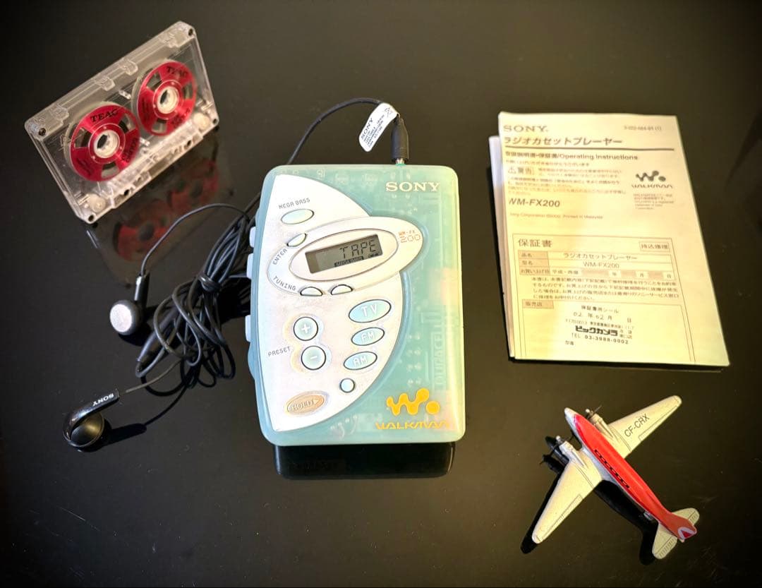 カセットウォークマン SONY WM-FX200「整備済み、完動美品」