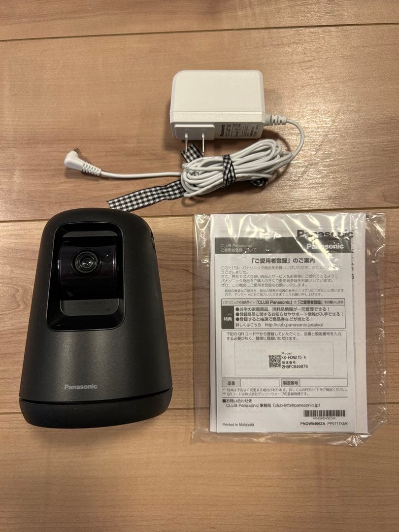 Panasonic HDペットカメラ KX-HDN215-K