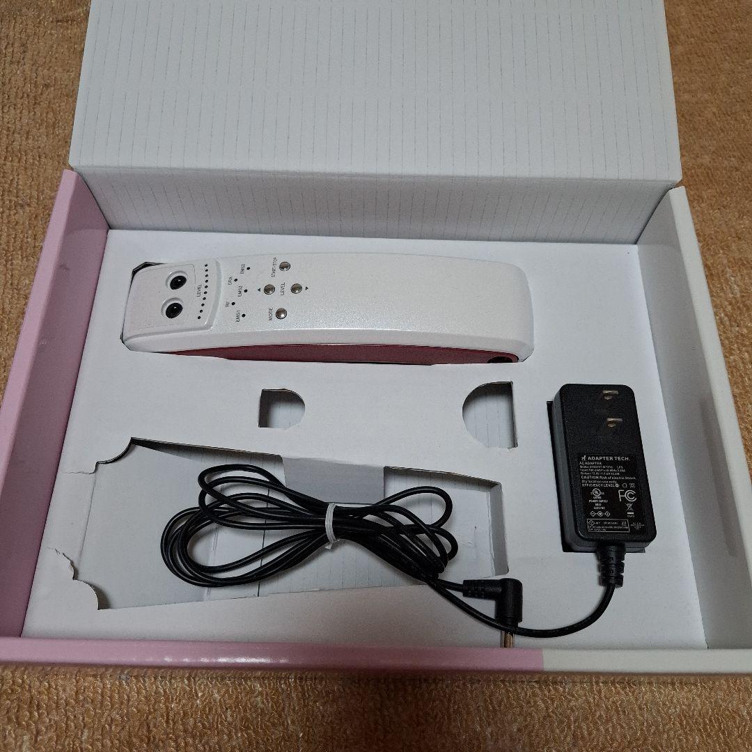 【美品】レジームデュオ ボディ用美容機器 ダイエット むくみケア マッサージ