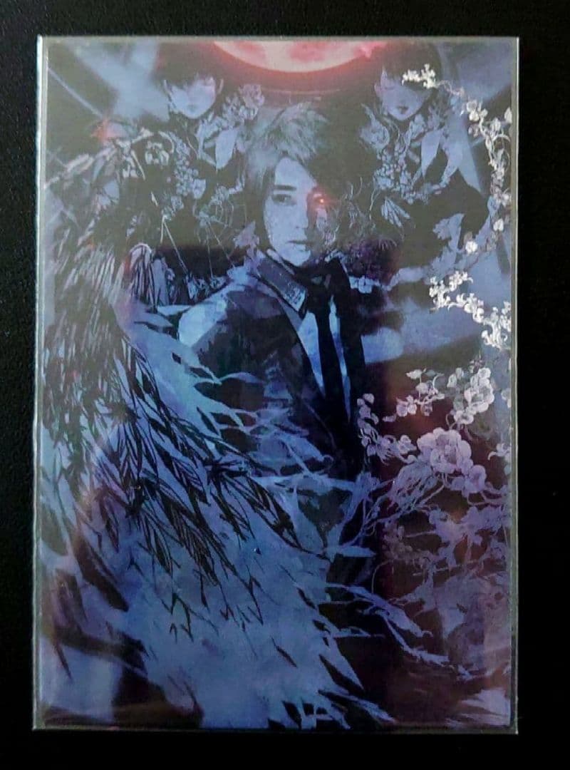 【ヤマノウチ】渺渺たる 旧ポップンミュージック JOMANDA ジョマンダ