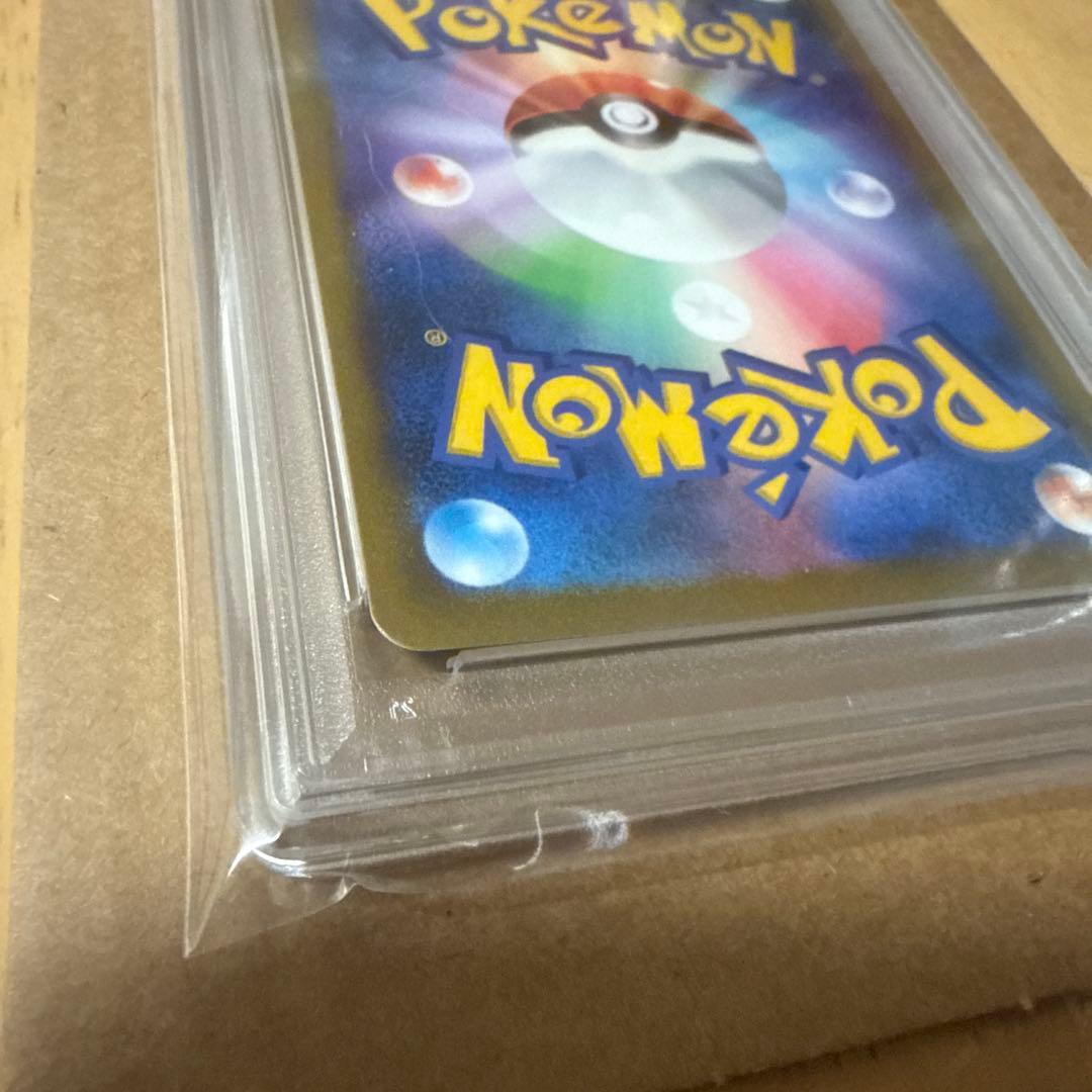 ポケモンカード　スターミーV CSR PSA10 送料込み　美品