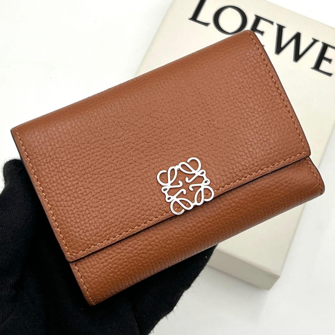 【美品】ロエベ トライフォールドウォレッ3つ折り財布 ブラウン コンパクト