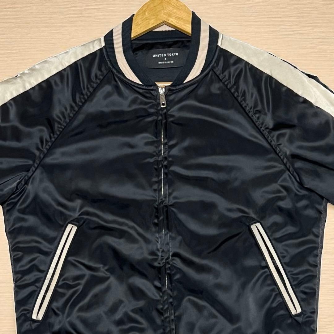 【美品】新潟エディション スカジャン 和柄　刺繍　UNITED TOKYO