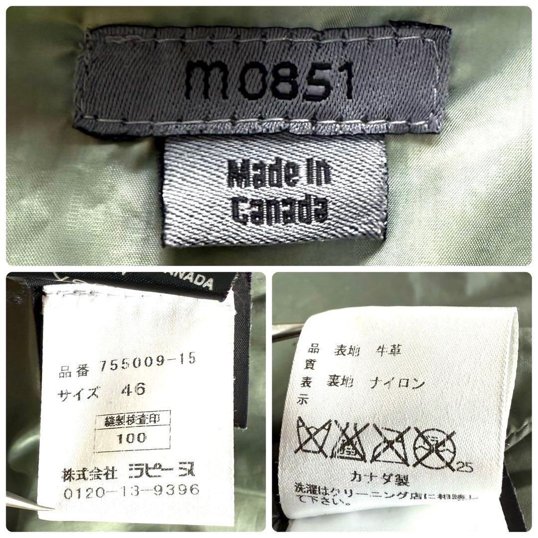 幻の逸品★m0851 カウハイド シングルライダース レザージャケット カナダ製