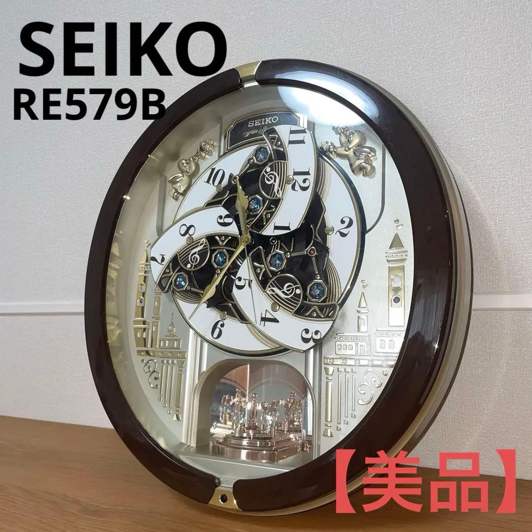 稼働確認済み　セイコー　からくり時計　RE579B SEIKO 壁掛け時計