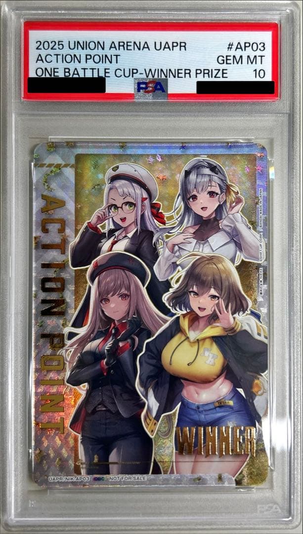 【PSA10】勝利の女神：NIKKE ニケ ワンバトルカップ AP WINNER