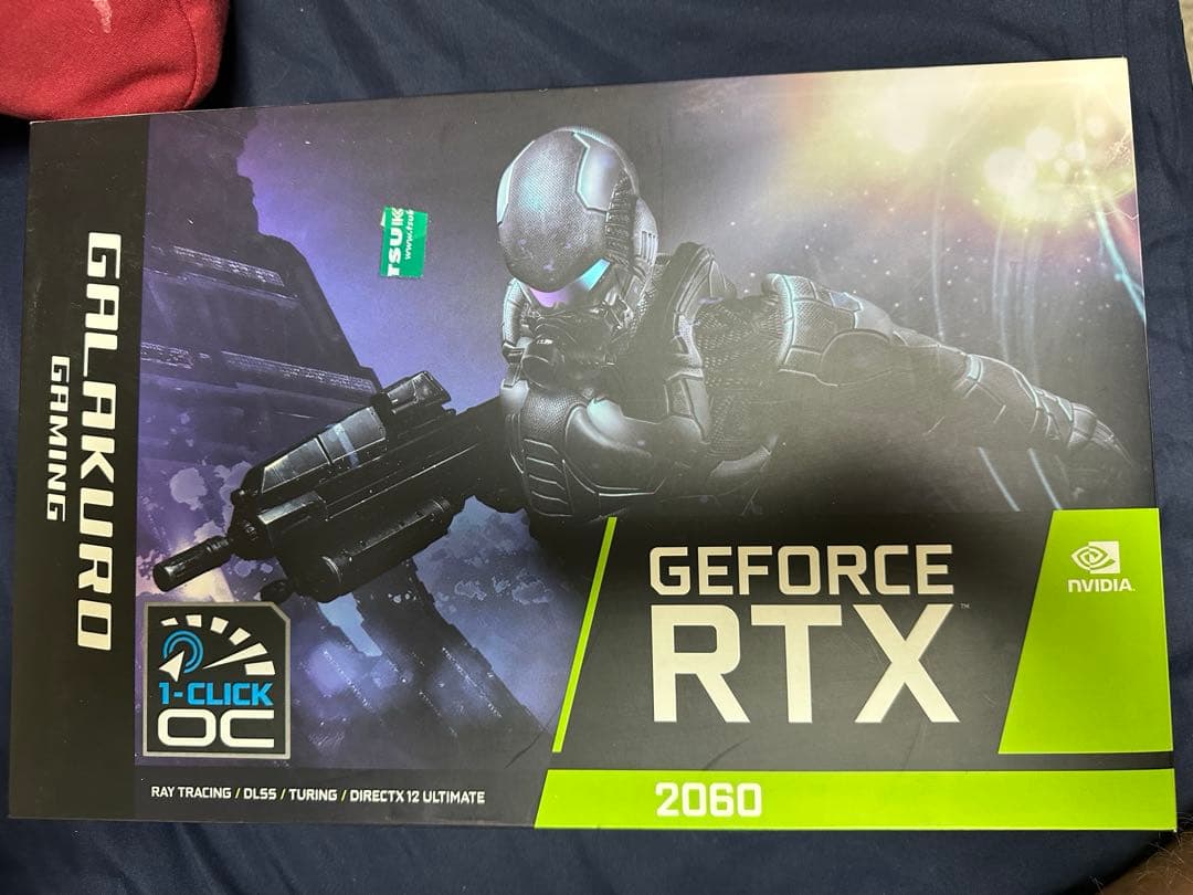 グラフィックボード・グラボ・ビデオカード GEFORCE RTX2060