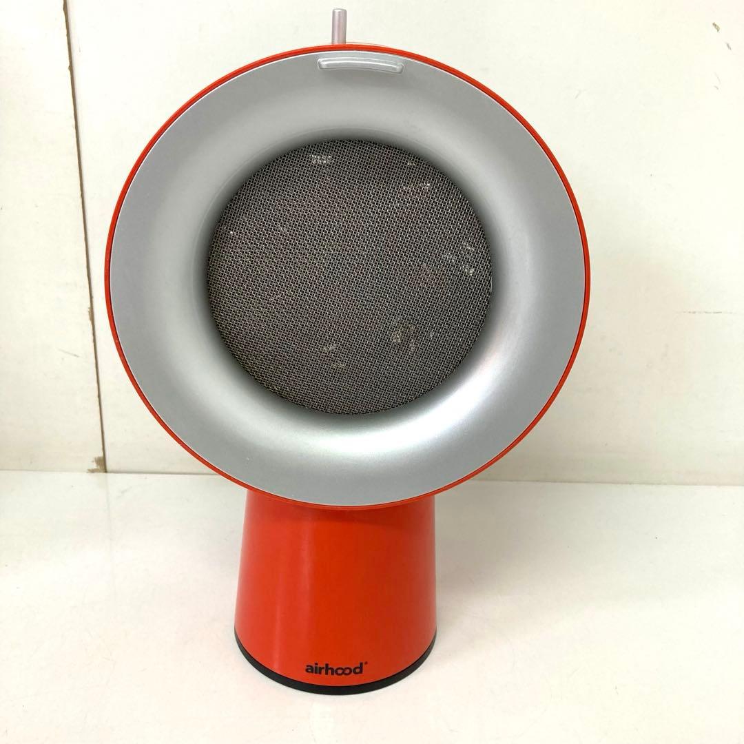 4203-Y airiood エアフード ポータブルレンジフード AH-01AJ