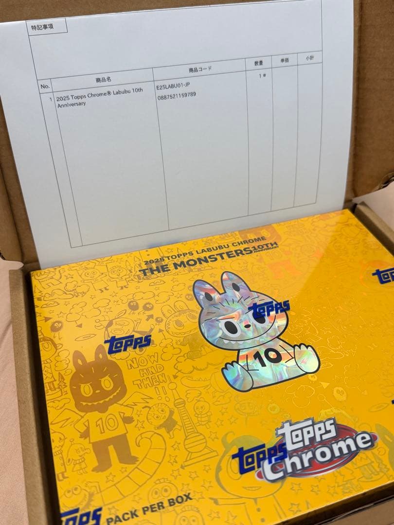 Topps Chrome 10周年記念ボックス　ラブブ　5BOX 新品未開封