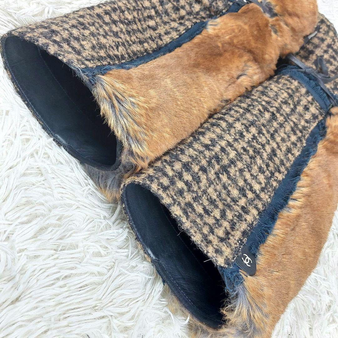 美品 定価17.5万 CHANEL ココマークツイード ファーレザーロングブーツ