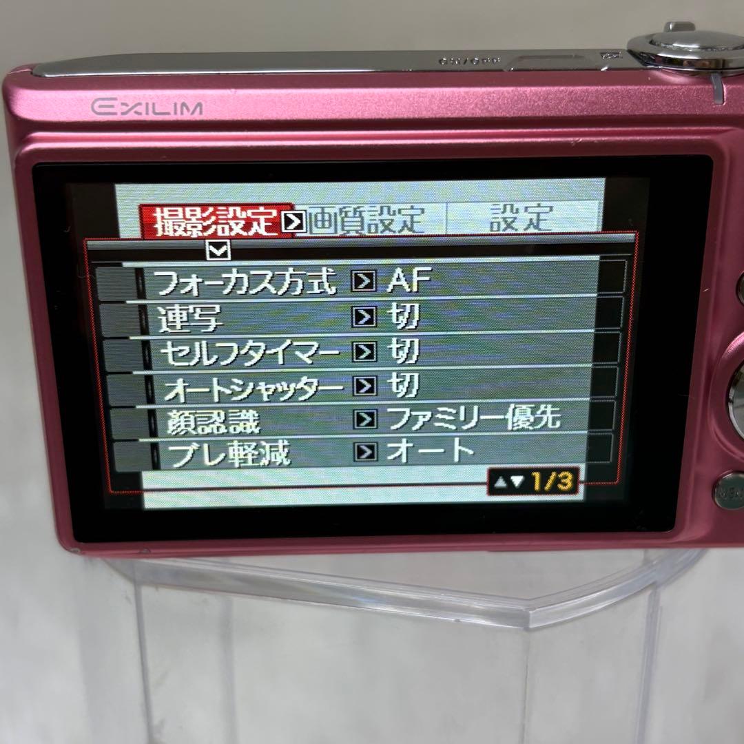 CASIO カメラ　EX-Z100 バッテリー　充電器　ピンク コンデジ　動作品