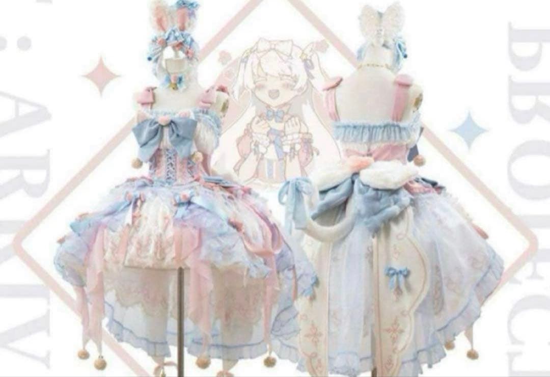 《最終値下げ》エペティス 魔法少女降臨計画JSKフルセット