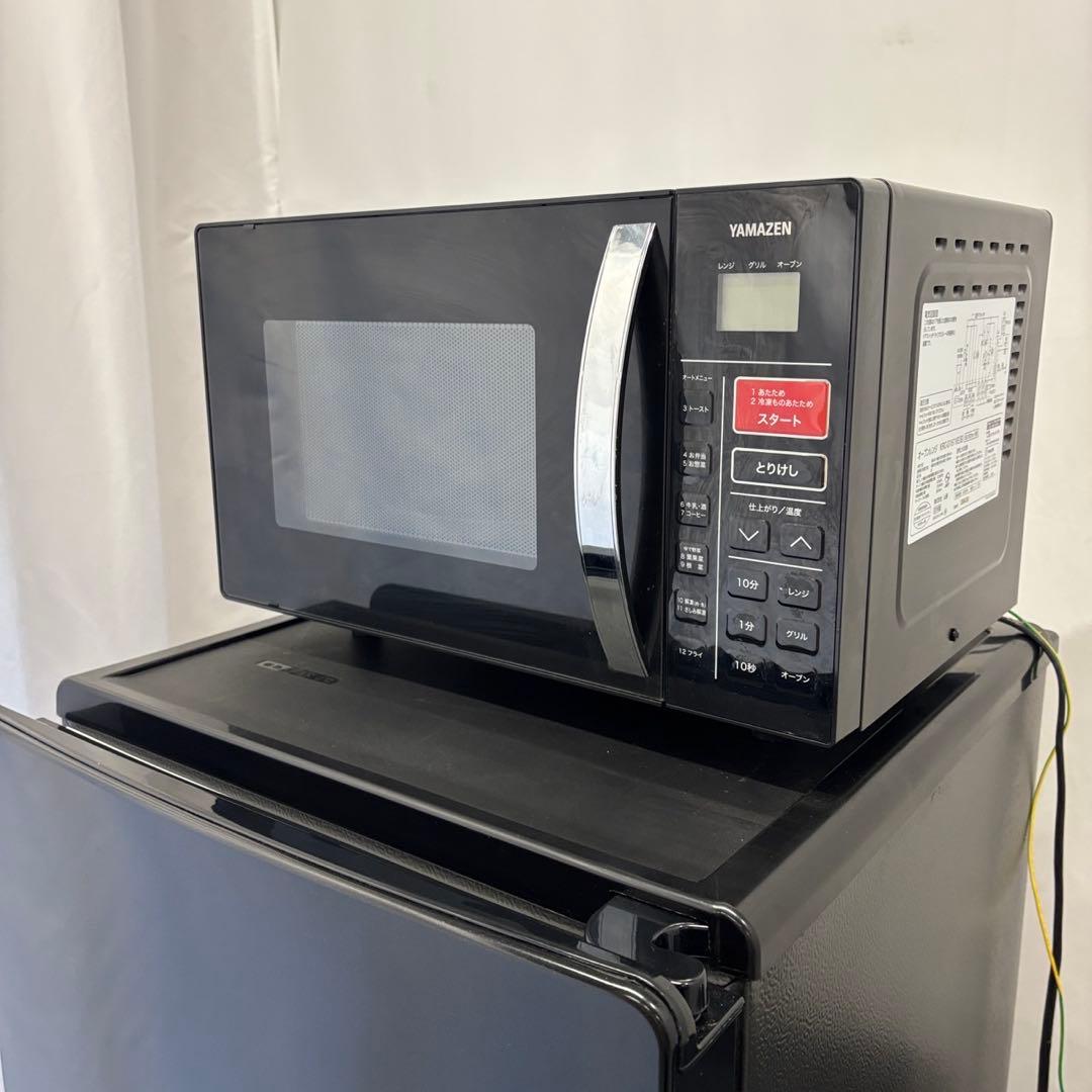 46⭕️冷蔵庫　洗濯機　電子レンジ　一人暮らし　黒　中古　安い　綺麗　設置無料