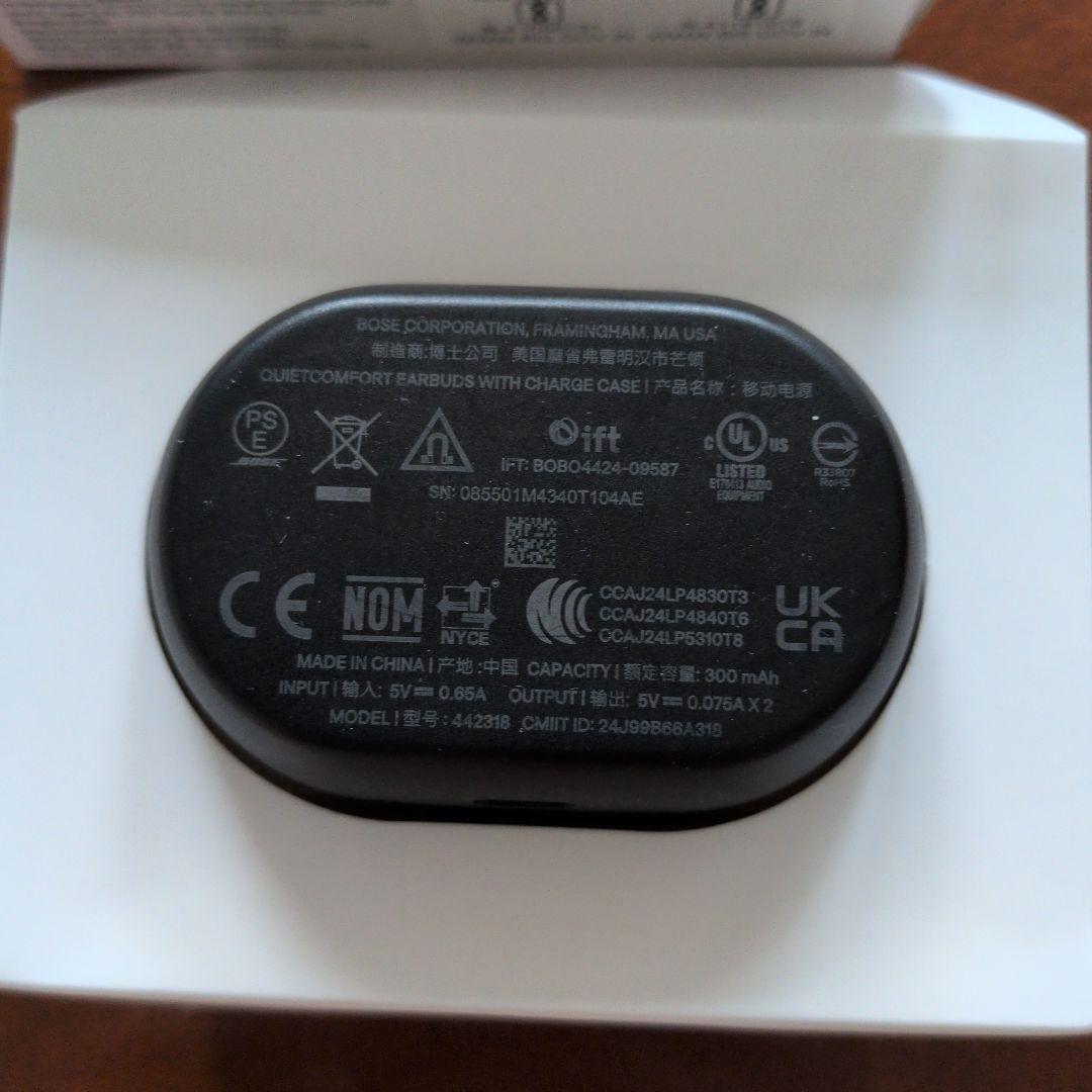 BOSE QuietComfort Earbuds ブラック 欠品無