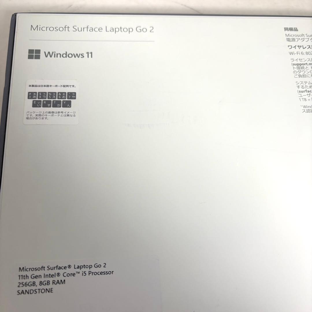 1台限定！Surface Laptop Go2 256GB 上位モデル！