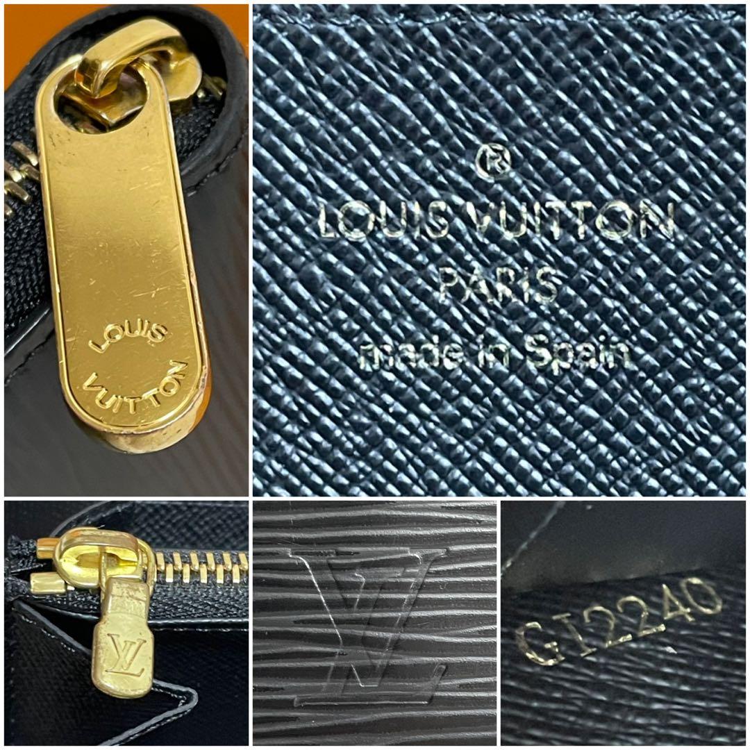 【新型】　ルイヴィトン　エピ　長財布　ジッピーウォレット　ラウンドファスナー