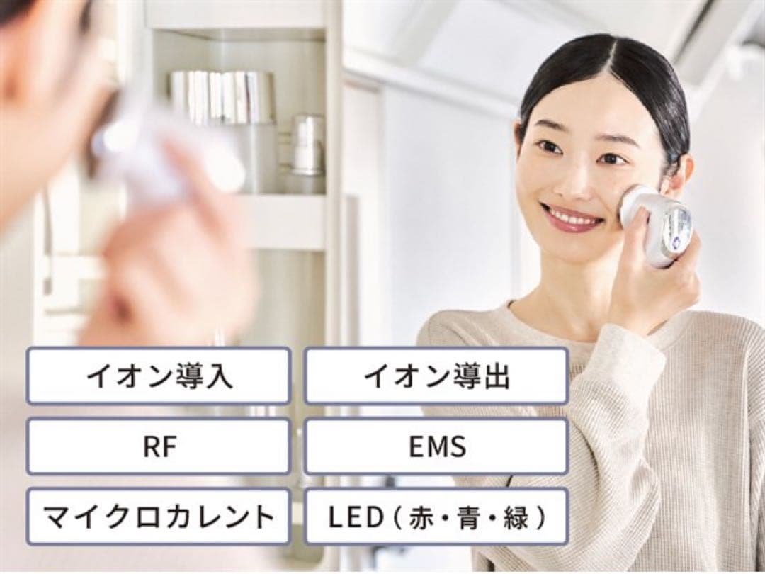 【新品】DOCTORAIR リフトライザー BBI-01-WHセレニティホワイト