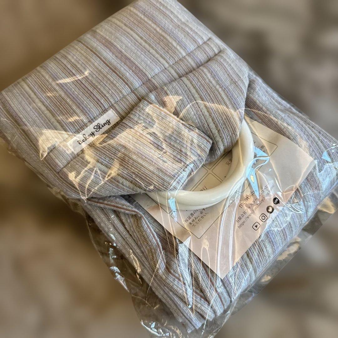 新品未開封！アッキースリングnico Baby Breit 象牙