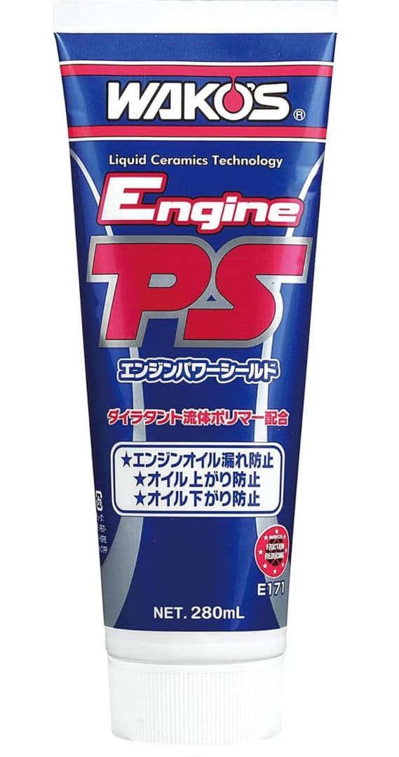 真人　HB 2　EPS 4　F2 4　BG 4