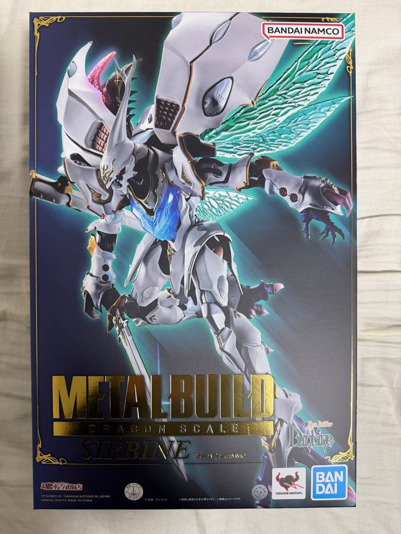 LBUILDメタルビルド サーバイン