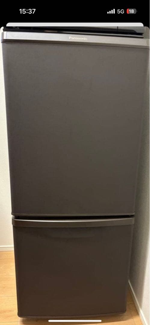 Panasonic 冷蔵庫 NR-B814W-T 2022年製