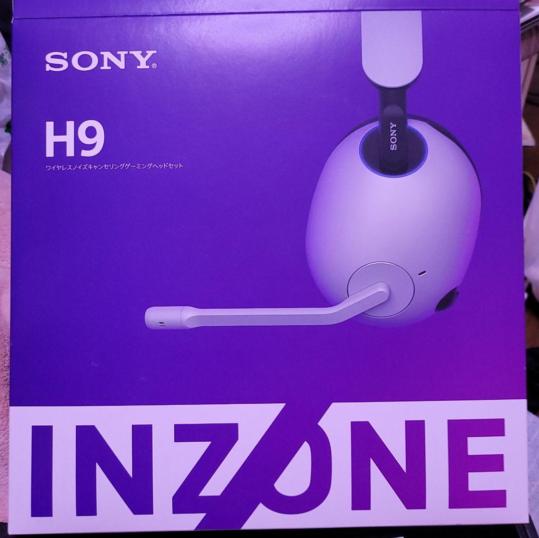 SONY INZONE H9 WH-G900N ゲーミングヘッドセット