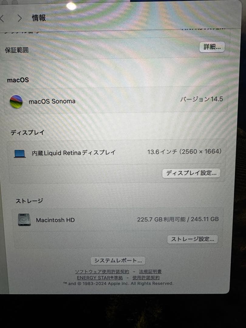 MacBook本体 Apple MacBook Air (M2, 8GB, 256GB)