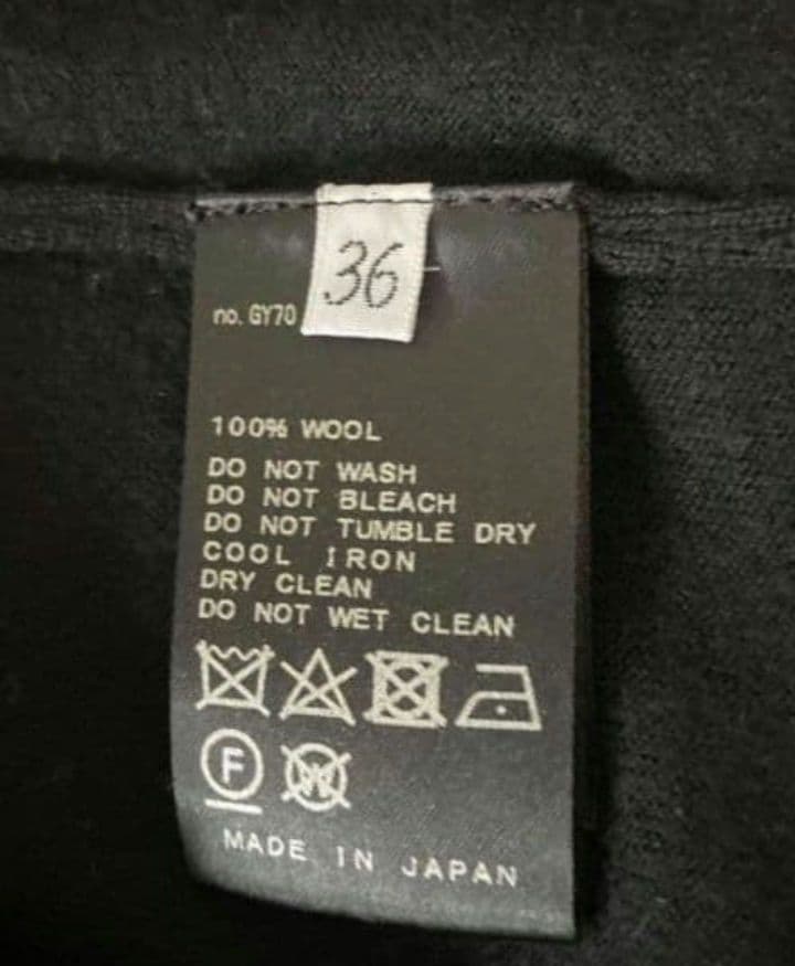 【試着のみ】MUSEDeuxiemeClasseクルーネックカーディガン金ボタン