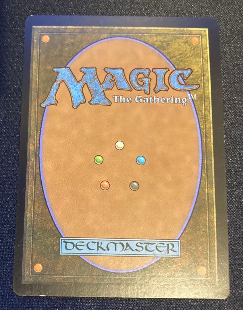 MTG 稲妻　Lightning Bolt ベータ　LEB BETA PSA7