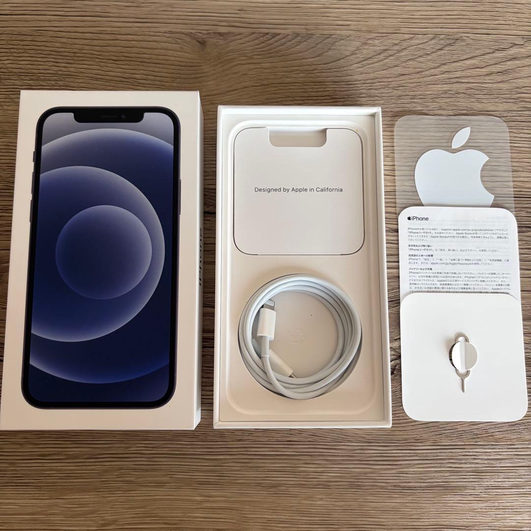 iPhone12 本体 ブラック SIMフリー
