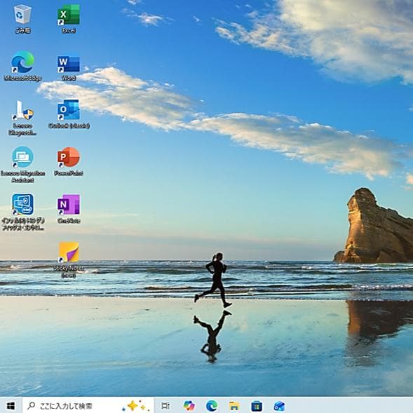 Lenovo C260 19.5型ワイド、Windows10、Office付き