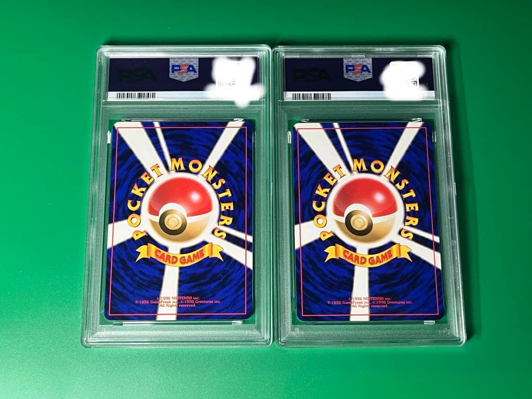 ゲリラ チコリータ＆ベイリーフ 旧裏　psa9