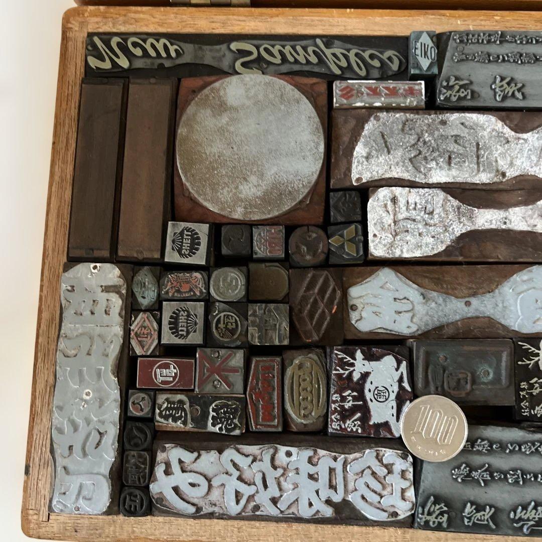 m3【木のケース入り　大量】活版印刷所で使われていた木版/ロゴ【古道具】