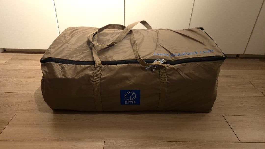 16日迄【ホールアース】EARTH HARMONY LODGE