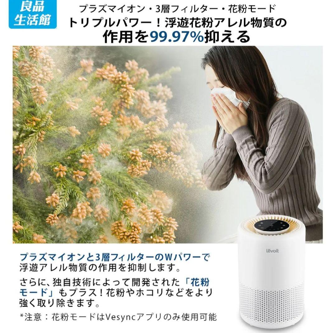 状態も良いのでオススメ➰レボイトcore200S