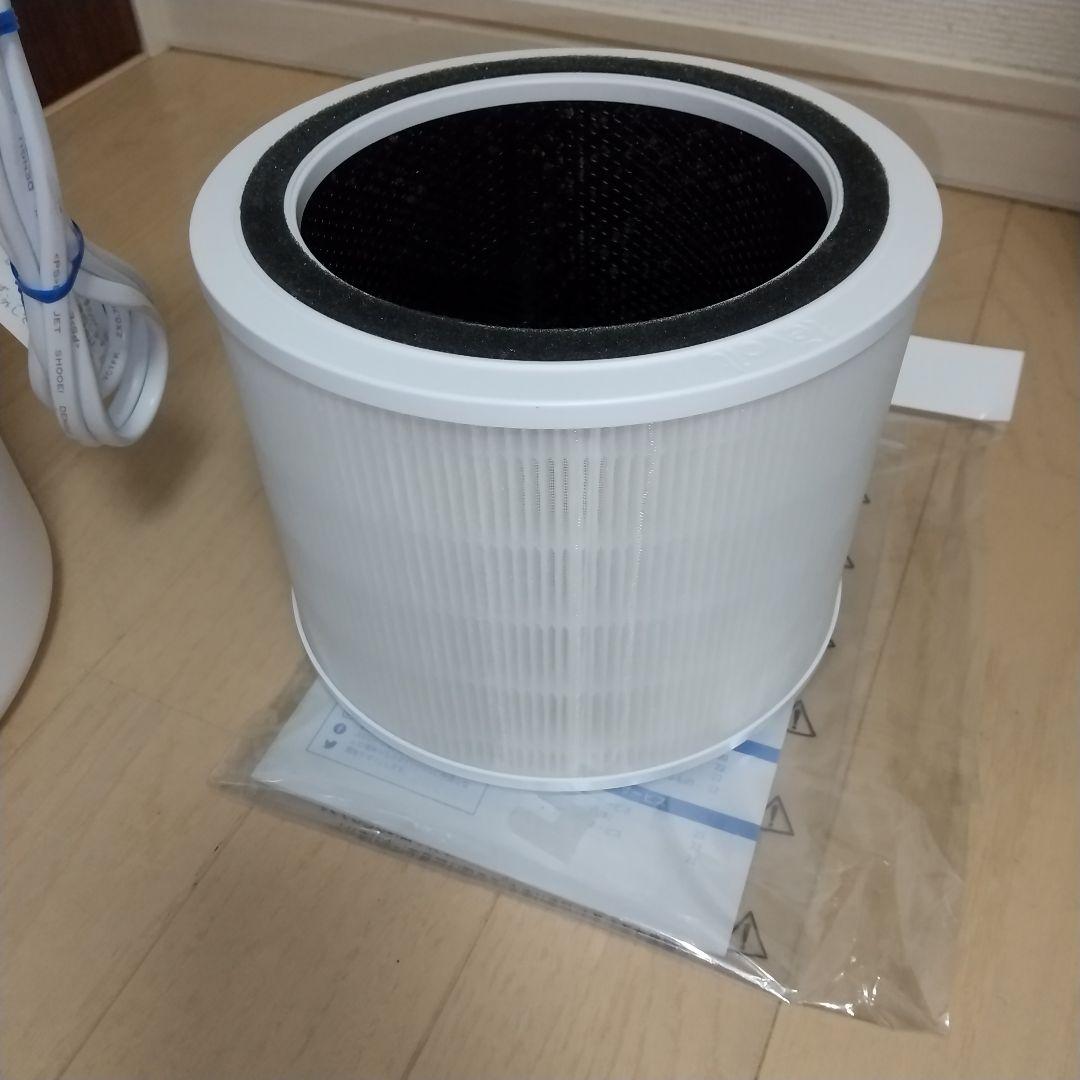 状態も良いのでオススメ➰レボイトcore200S