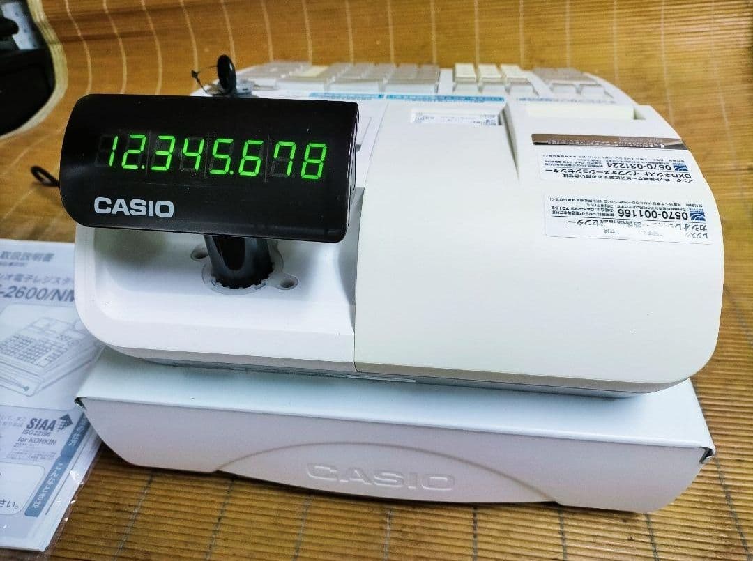 カシオレジスター　TE-2600　フル設定無料特殊25部門　600844