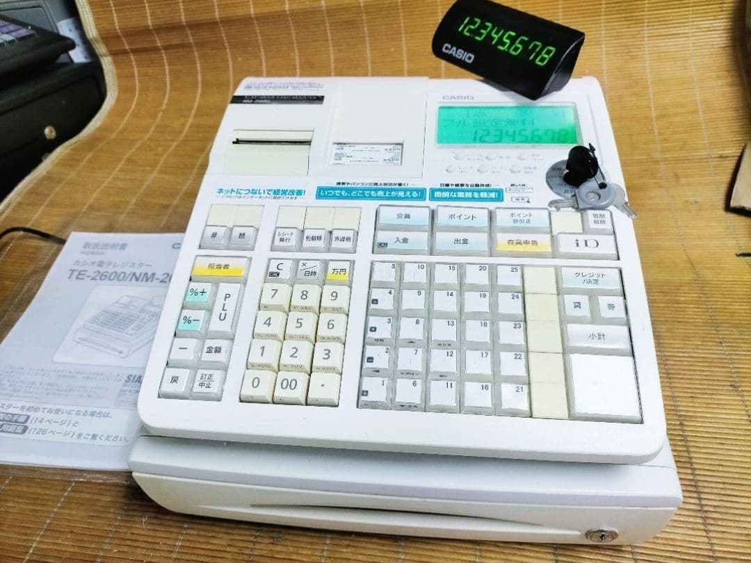 カシオレジスター　TE-2600　フル設定無料特殊25部門　600844
